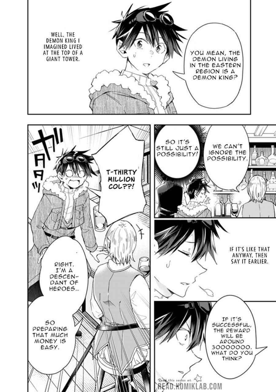 Isekai Monster Breeder Chapter 52 - Page 8