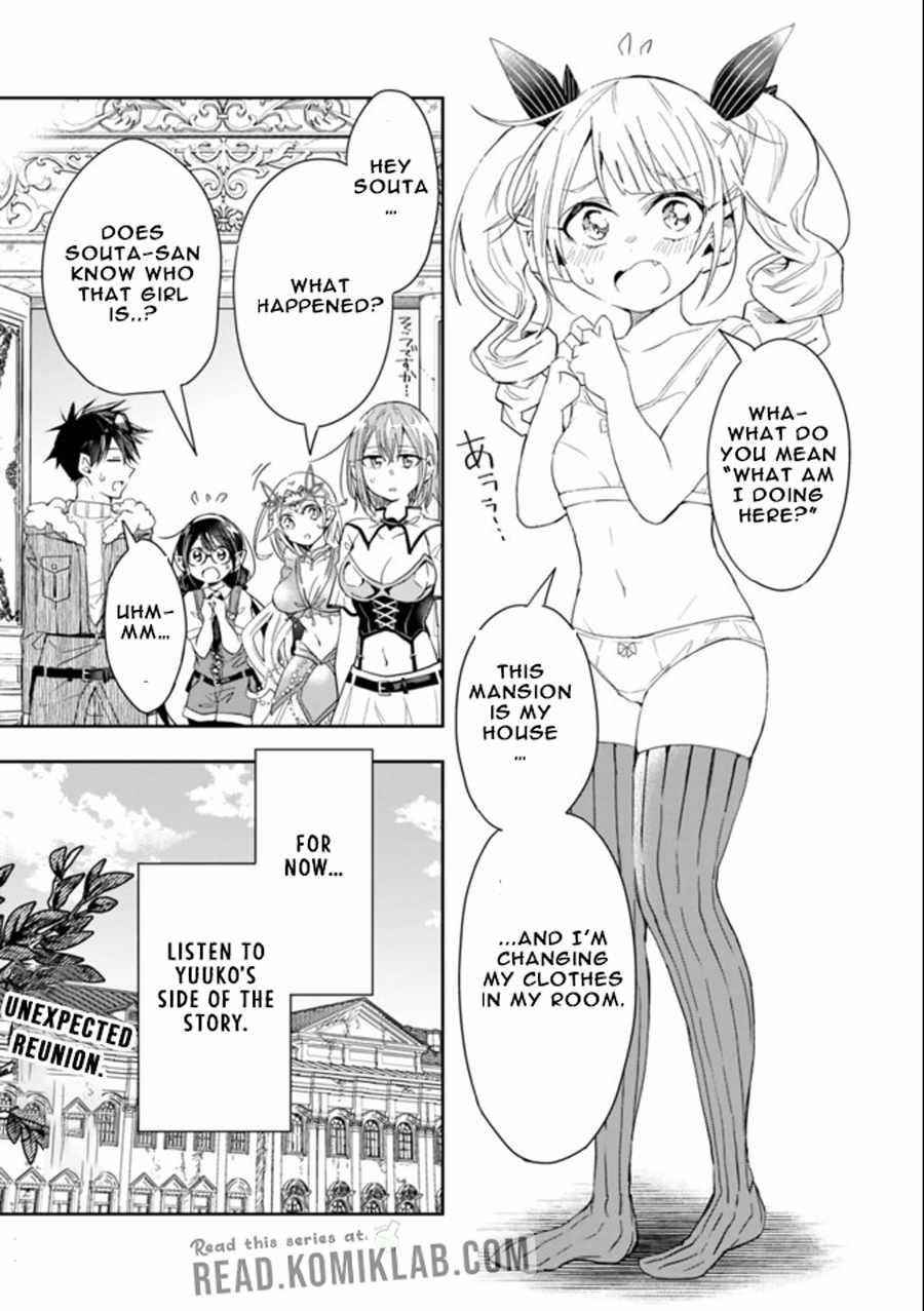 Isekai Monster Breeder Chapter 53 - Page 11