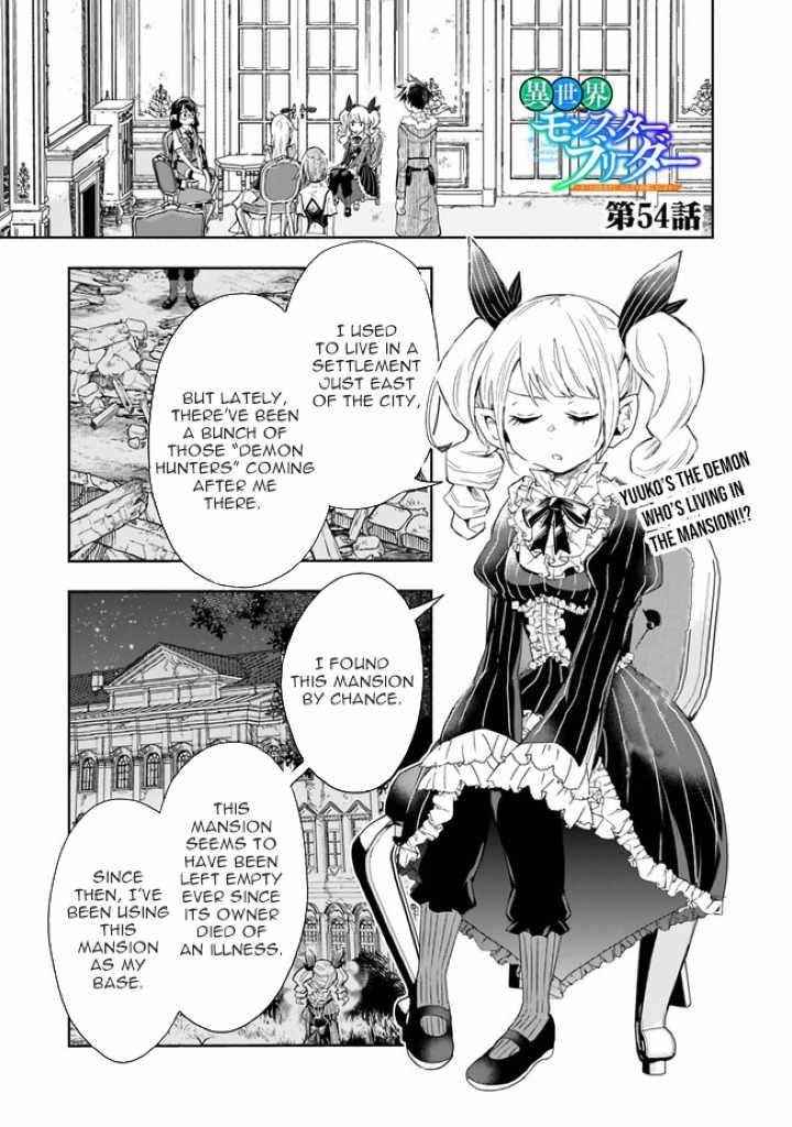 Isekai Monster Breeder Chapter 54 - Page 1