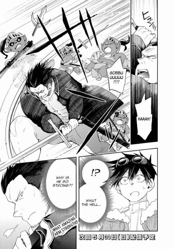 Isekai Monster Breeder Chapter 54 - Page 11