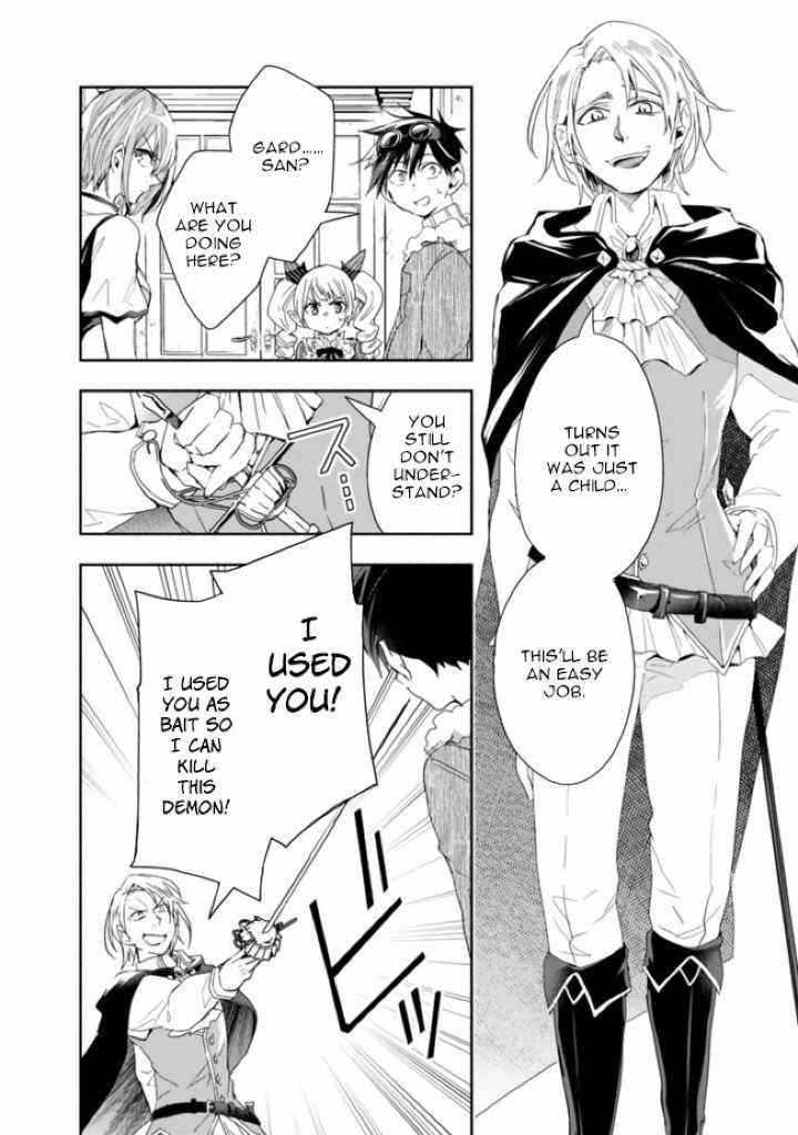 Isekai Monster Breeder Chapter 54 - Page 4