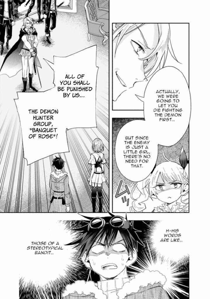 Isekai Monster Breeder Chapter 54 - Page 5