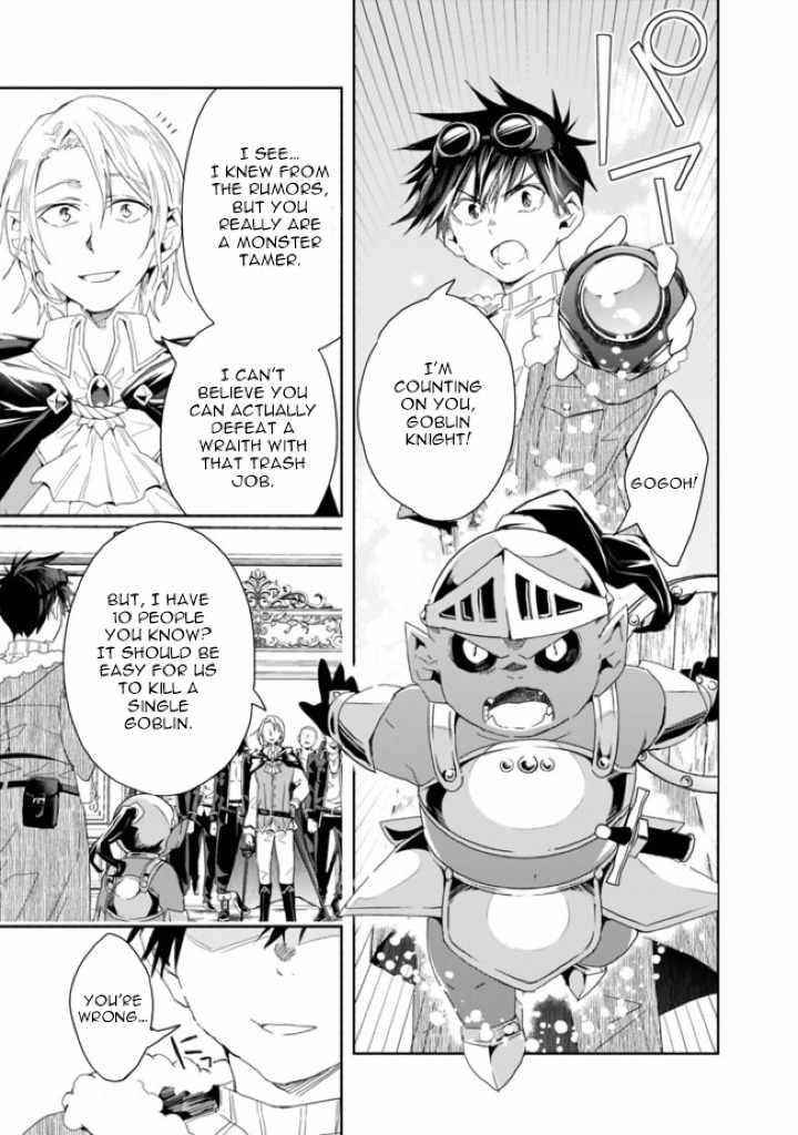 Isekai Monster Breeder Chapter 54 - Page 7