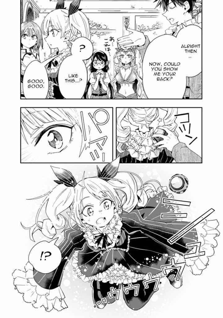 Isekai Monster Breeder Chapter 55 - Page 10