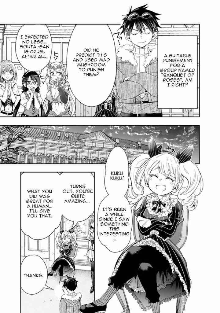 Isekai Monster Breeder Chapter 55 - Page 7