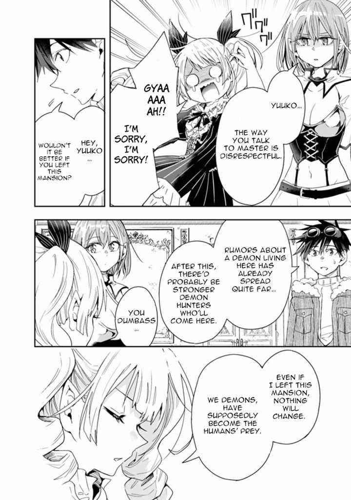 Isekai Monster Breeder Chapter 55 - Page 8