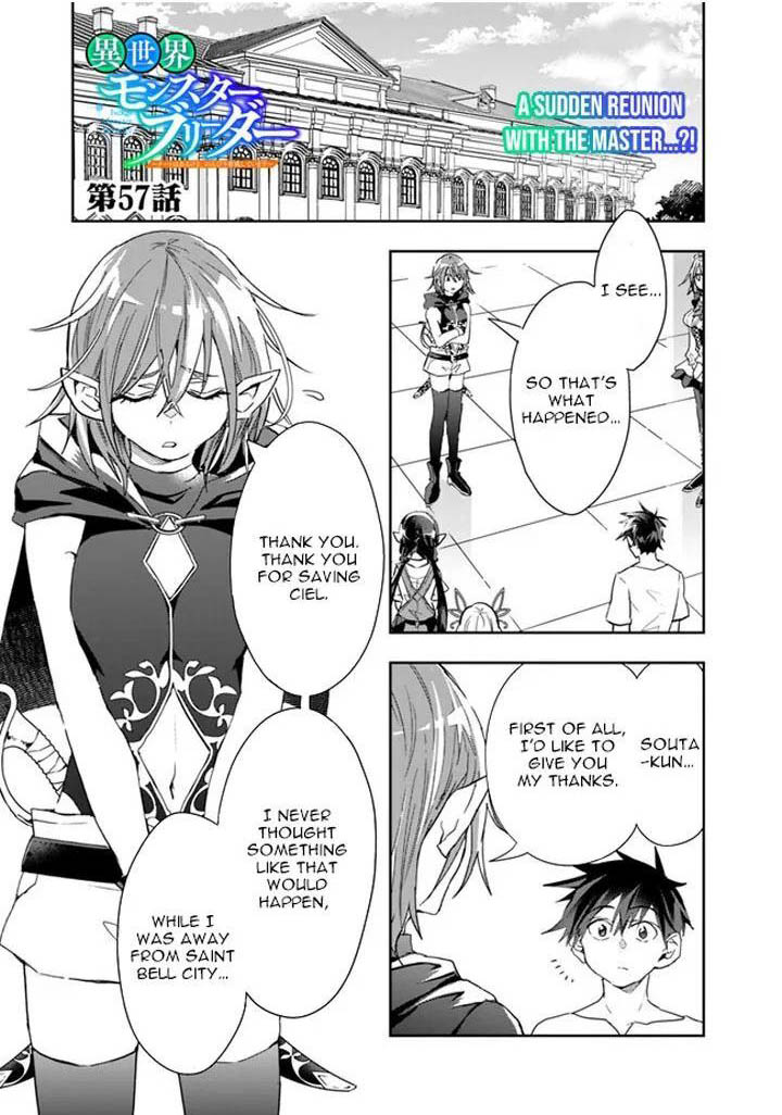 Isekai Monster Breeder Chapter 57 - Page 1