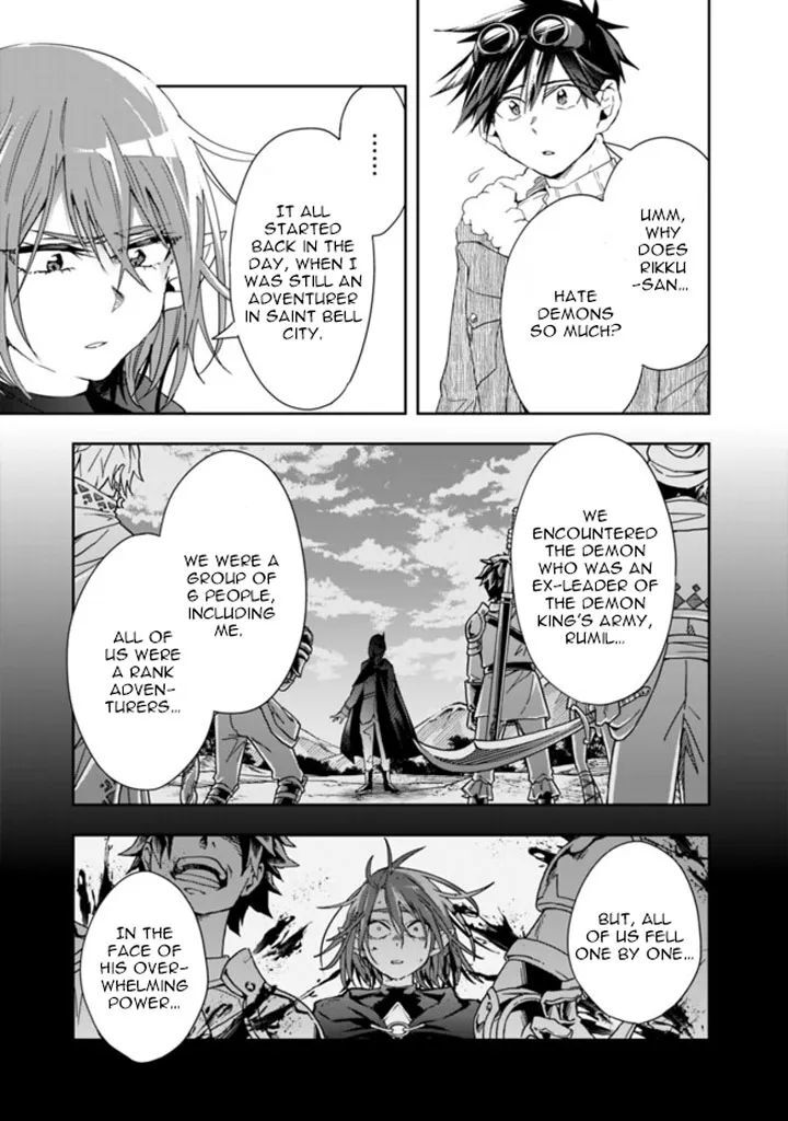 Isekai Monster Breeder Chapter 57 - Page 7