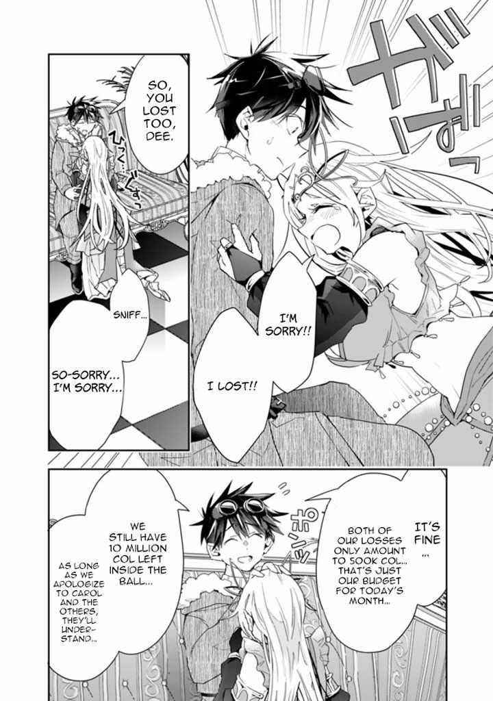 Isekai Monster Breeder Chapter 58 - Page 10