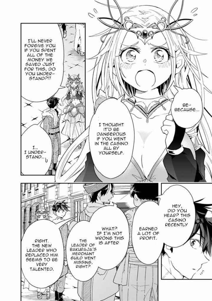 Isekai Monster Breeder Chapter 58 - Page 2