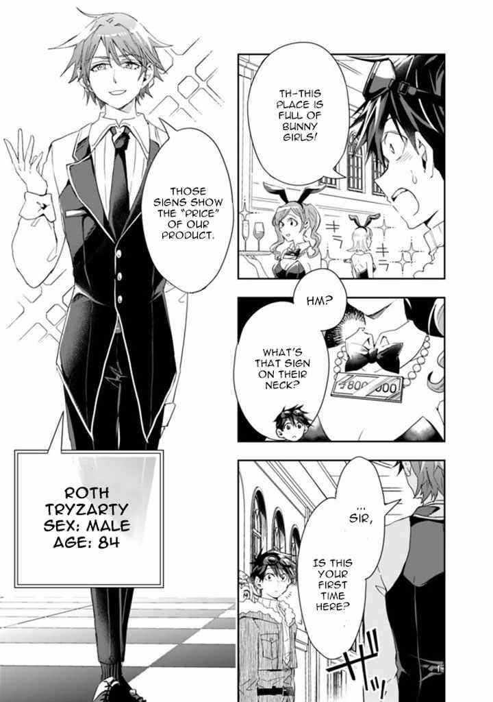 Isekai Monster Breeder Chapter 58 - Page 5