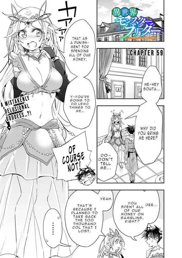 Isekai Monster Breeder Chapter 59 - Page 1