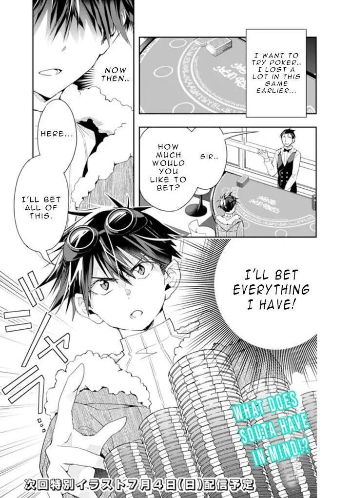 Isekai Monster Breeder Chapter 59 - Page 11