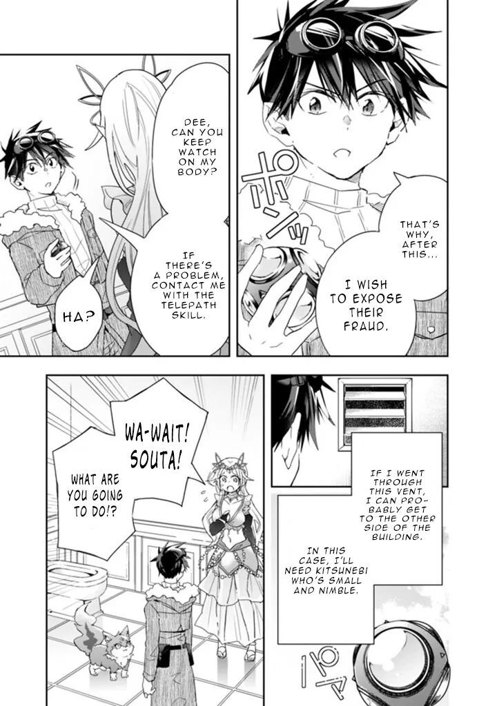 Isekai Monster Breeder Chapter 59 - Page 3