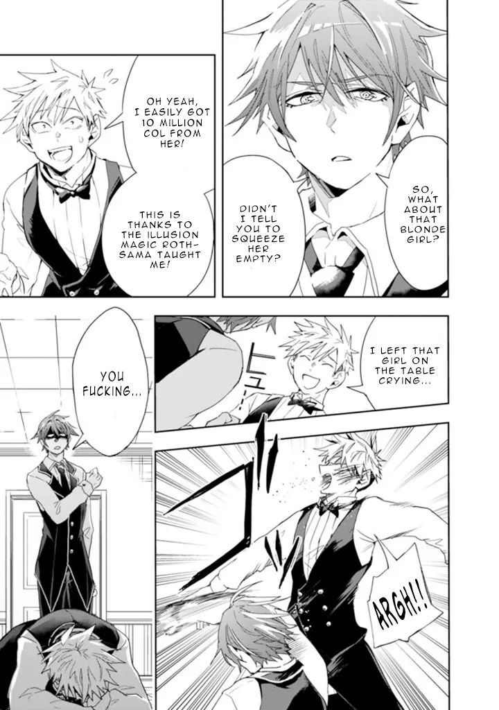 Isekai Monster Breeder Chapter 59 - Page 7