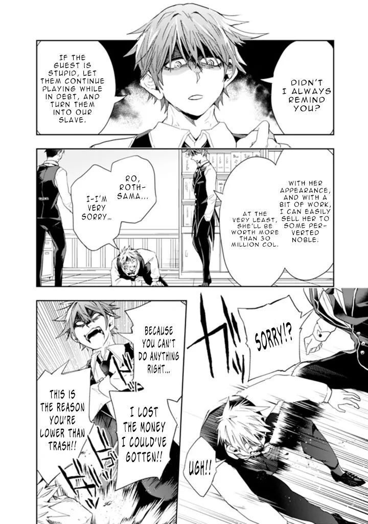 Isekai Monster Breeder Chapter 59 - Page 8