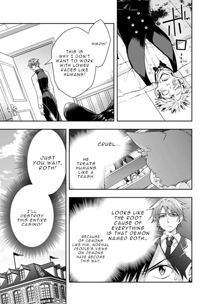 Isekai Monster Breeder Chapter 59 - Page 9