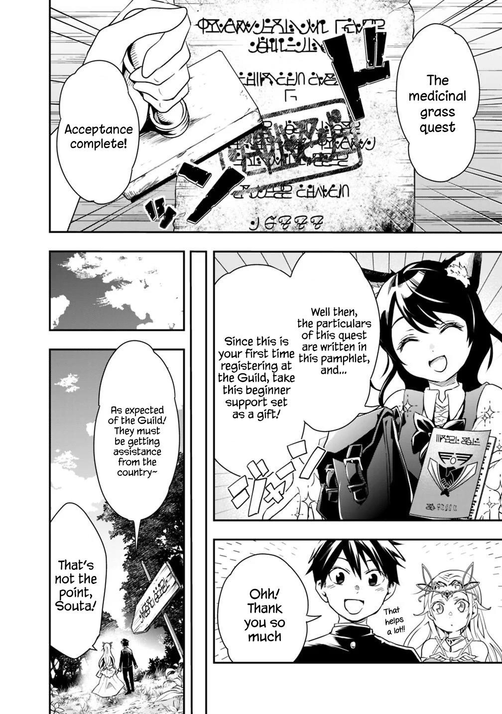 Isekai Monster Breeder Chapter 6 - Page 10