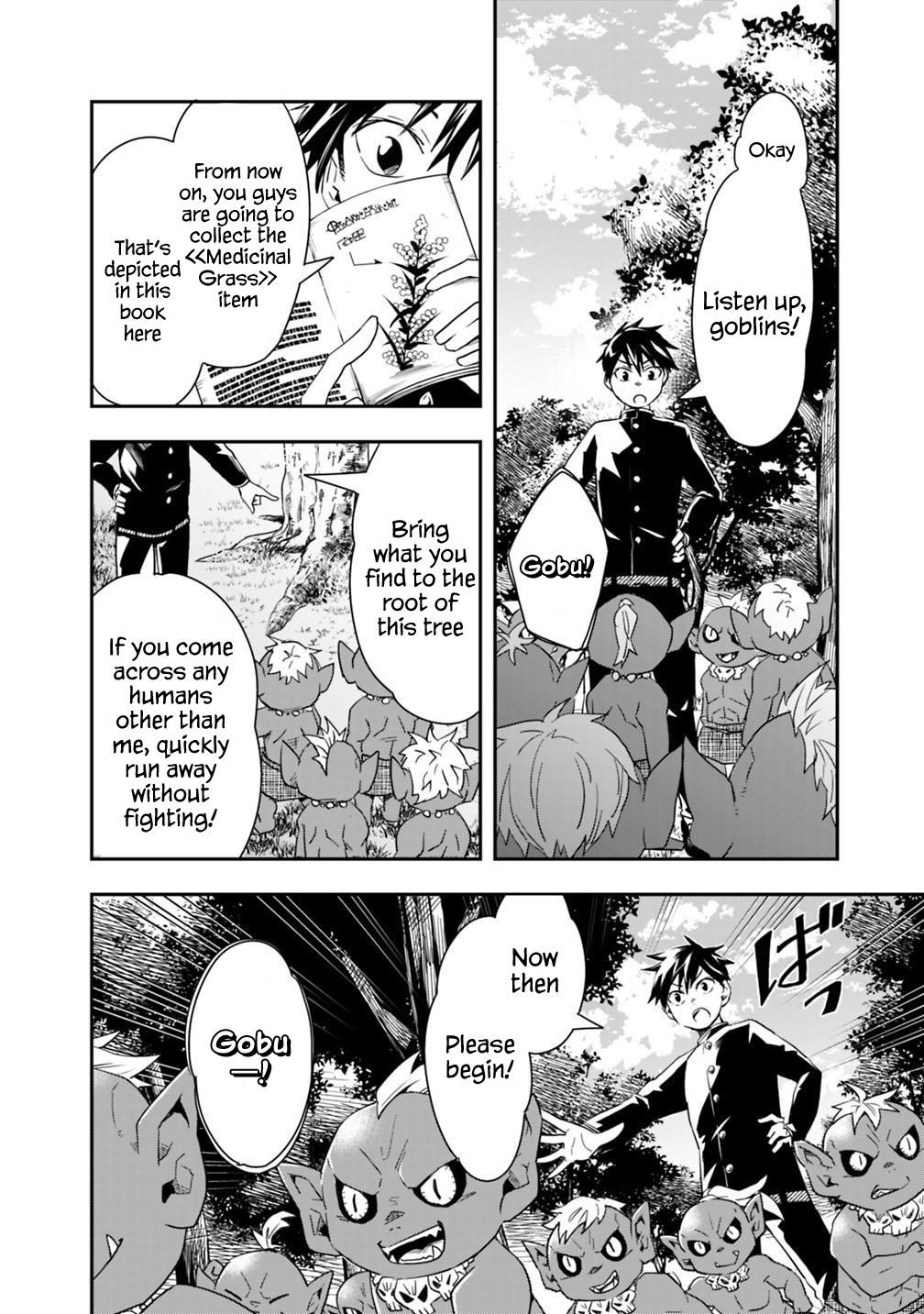 Isekai Monster Breeder Chapter 6 - Page 14