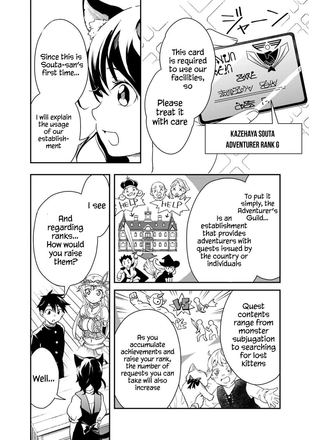 Isekai Monster Breeder Chapter 6 - Page 6