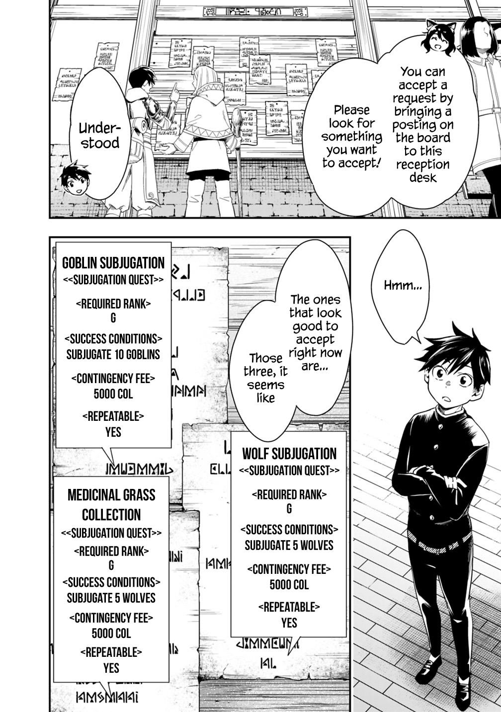 Isekai Monster Breeder Chapter 6 - Page 8