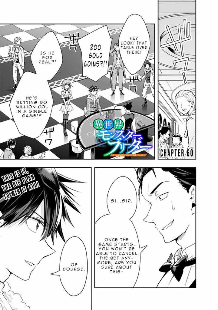 Isekai Monster Breeder Chapter 60 - Page 1