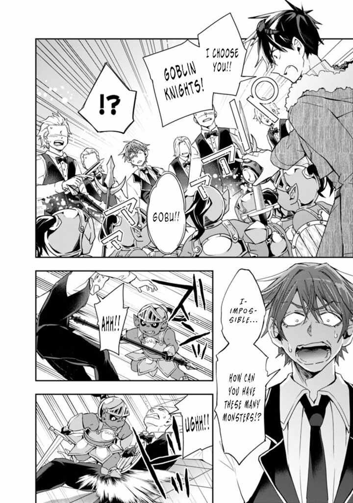 Isekai Monster Breeder Chapter 60 - Page 10