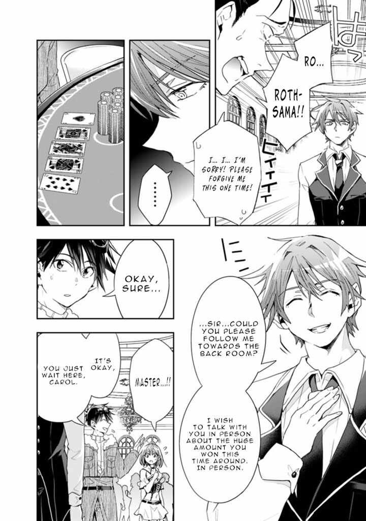 Isekai Monster Breeder Chapter 60 - Page 6