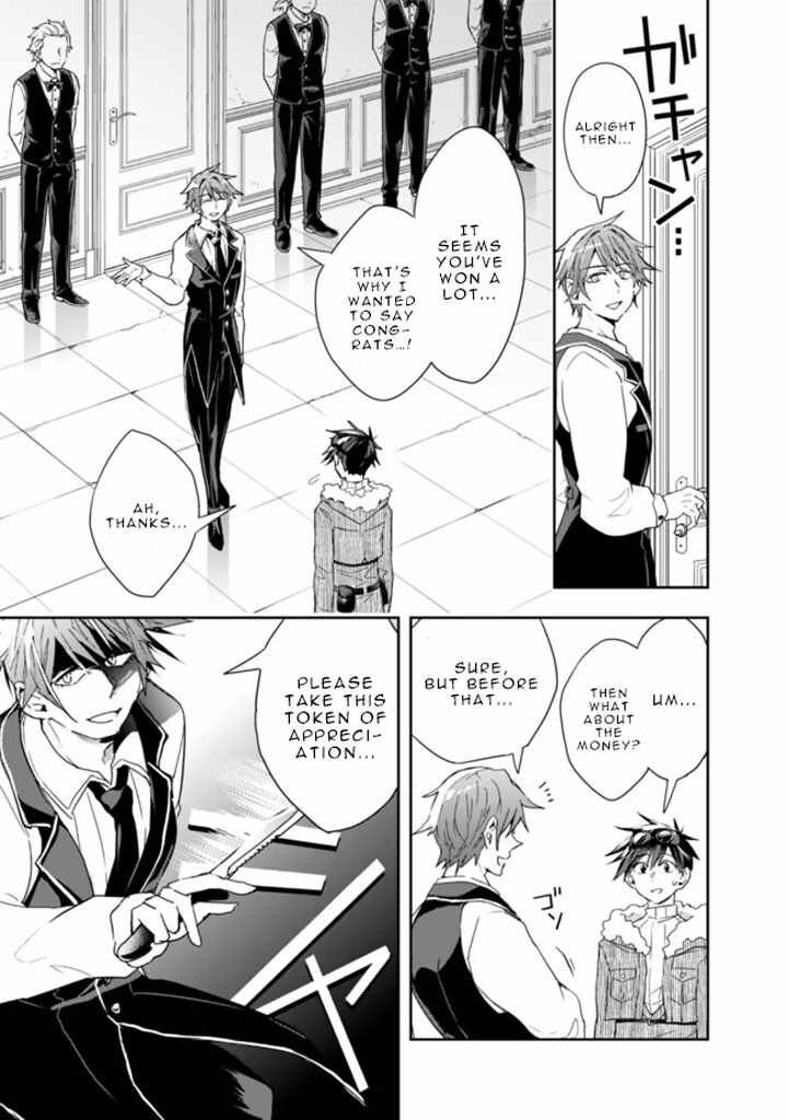 Isekai Monster Breeder Chapter 60 - Page 7