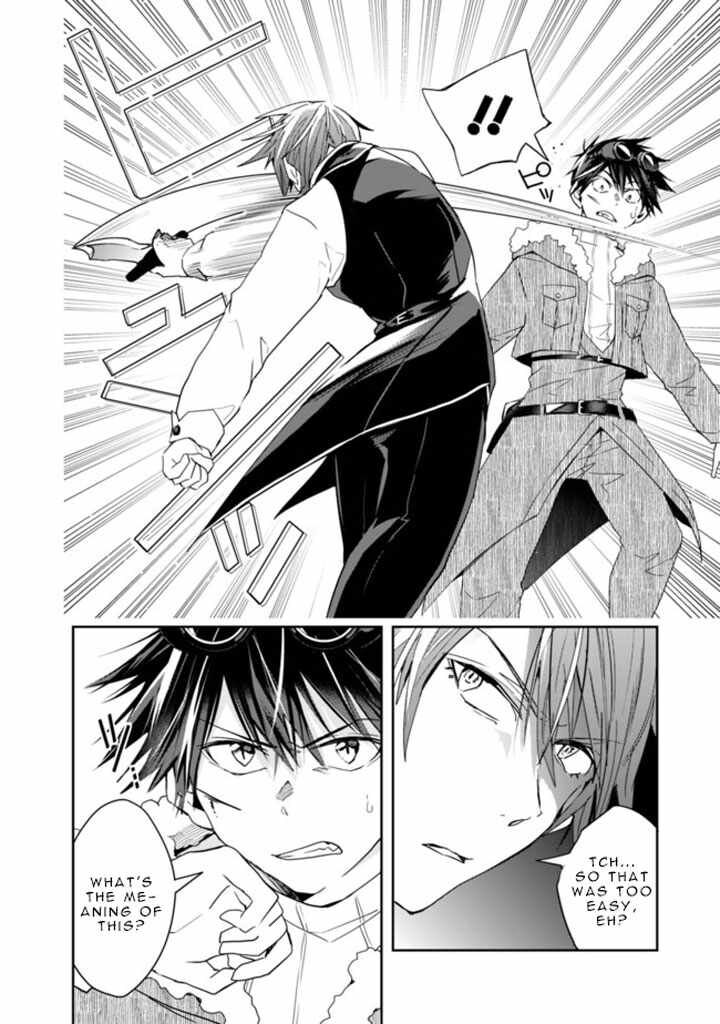 Isekai Monster Breeder Chapter 60 - Page 8