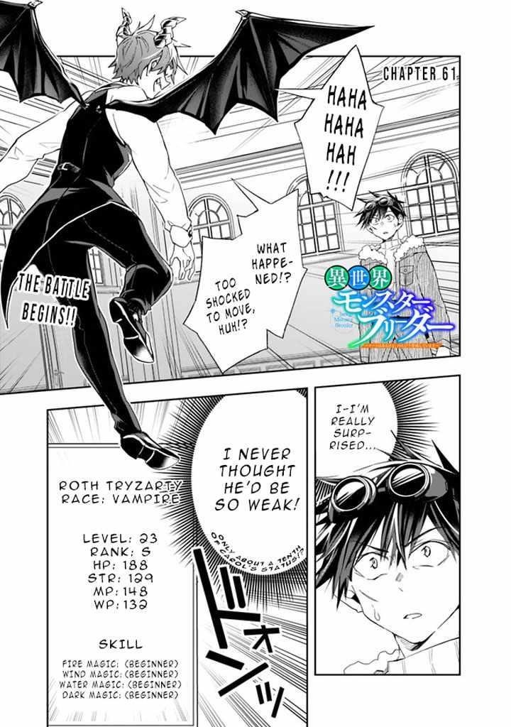 Isekai Monster Breeder Chapter 61 - Page 1