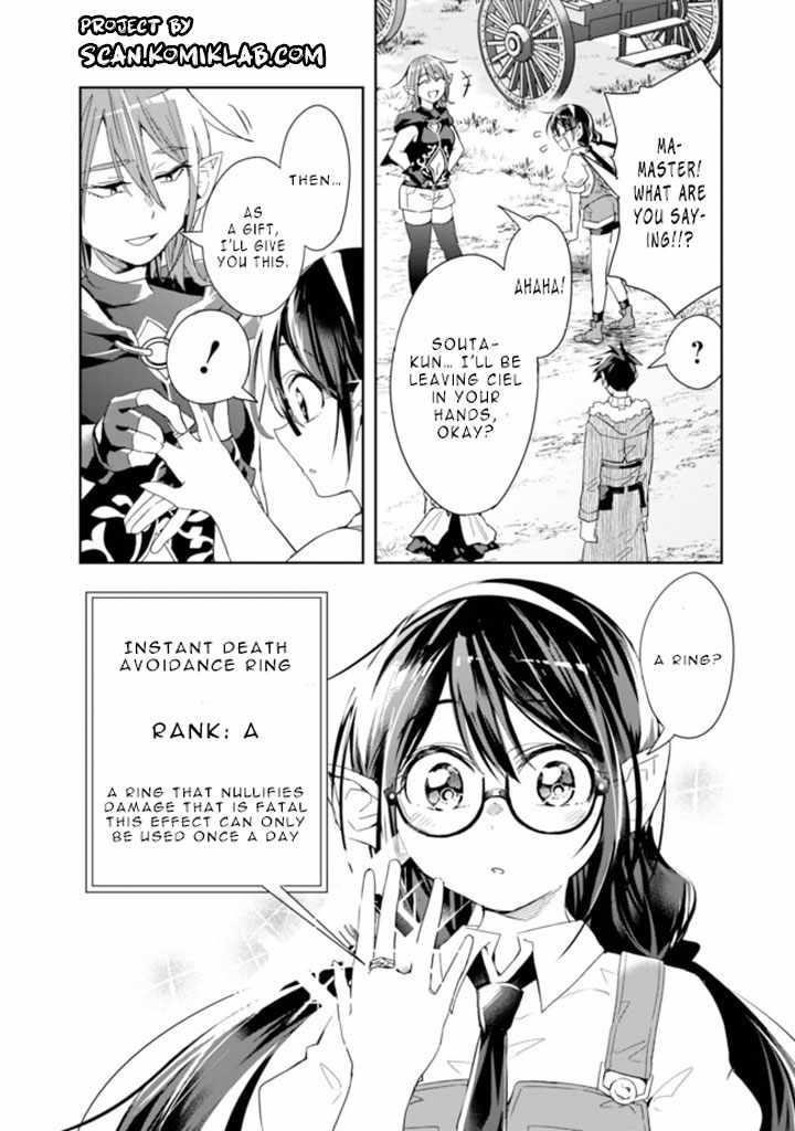 Isekai Monster Breeder Chapter 61 - Page 12