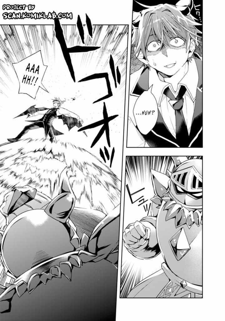 Isekai Monster Breeder Chapter 61 - Page 3