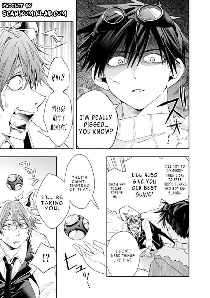 Isekai Monster Breeder Chapter 61 - Page 5