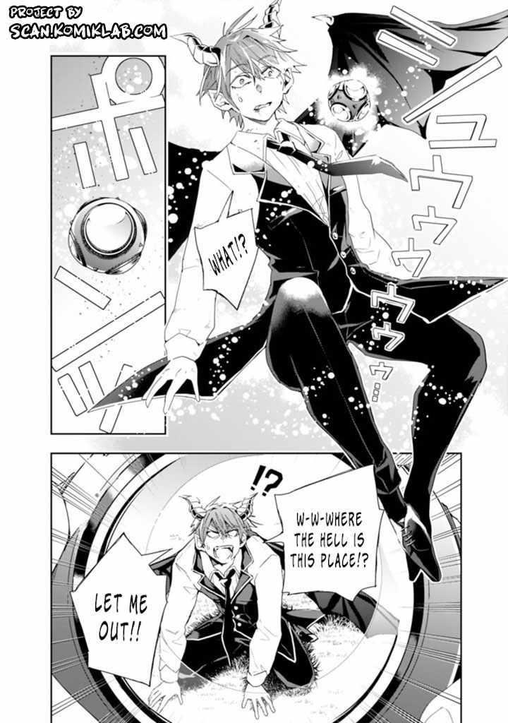 Isekai Monster Breeder Chapter 61 - Page 6