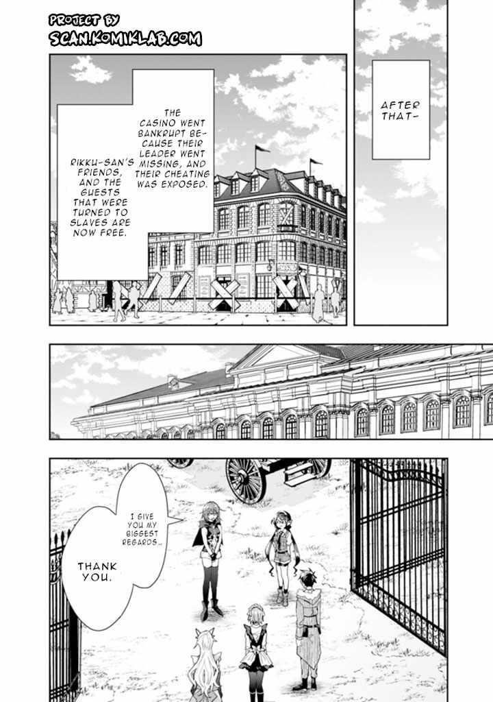 Isekai Monster Breeder Chapter 61 - Page 8