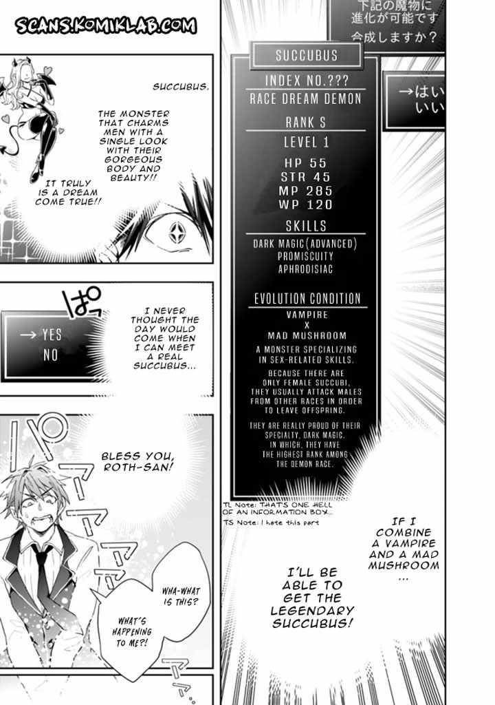 Isekai Monster Breeder Chapter 62 - Page 3