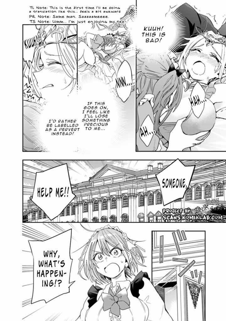 Isekai Monster Breeder Chapter 63 - Page 12