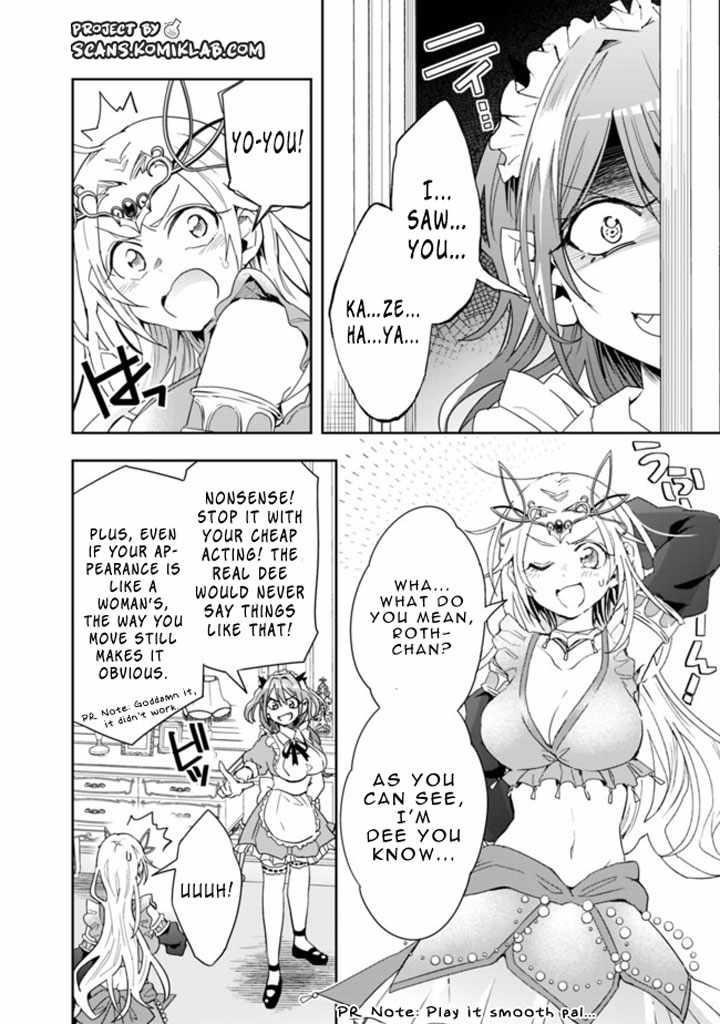 Isekai Monster Breeder Chapter 63 - Page 8