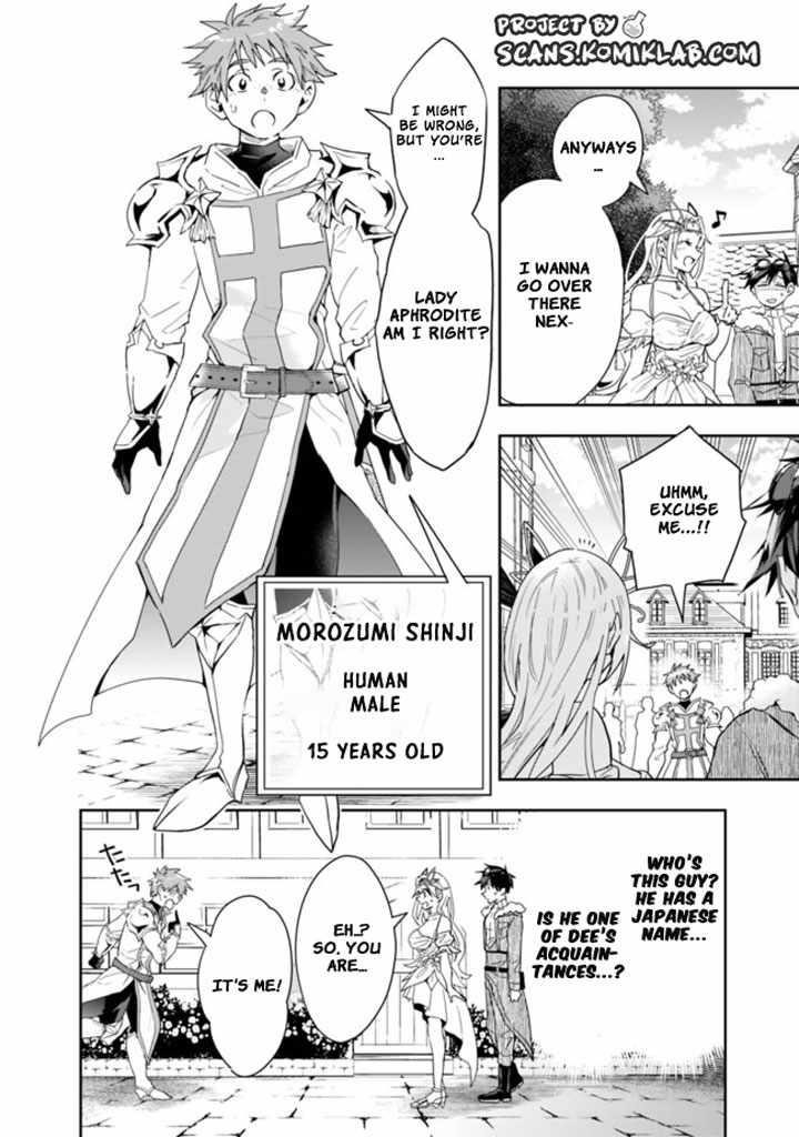 Isekai Monster Breeder Chapter 64 - Page 4