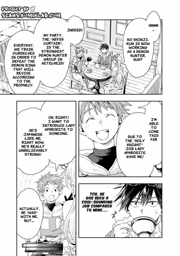 Isekai Monster Breeder Chapter 64 - Page 7