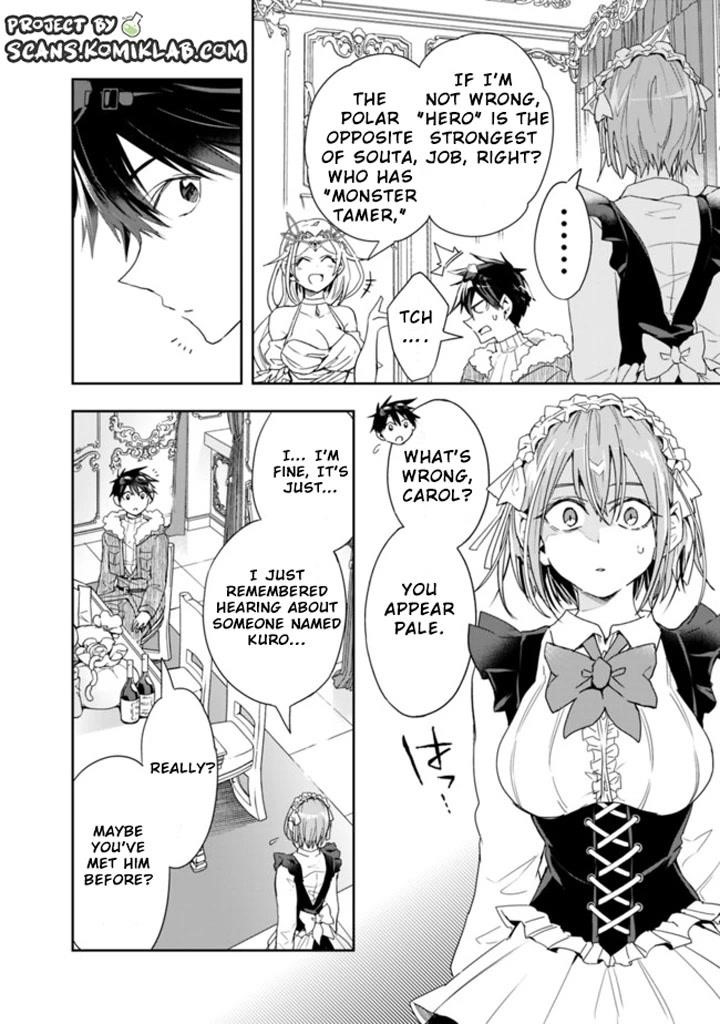 Isekai Monster Breeder Chapter 65 - Page 2