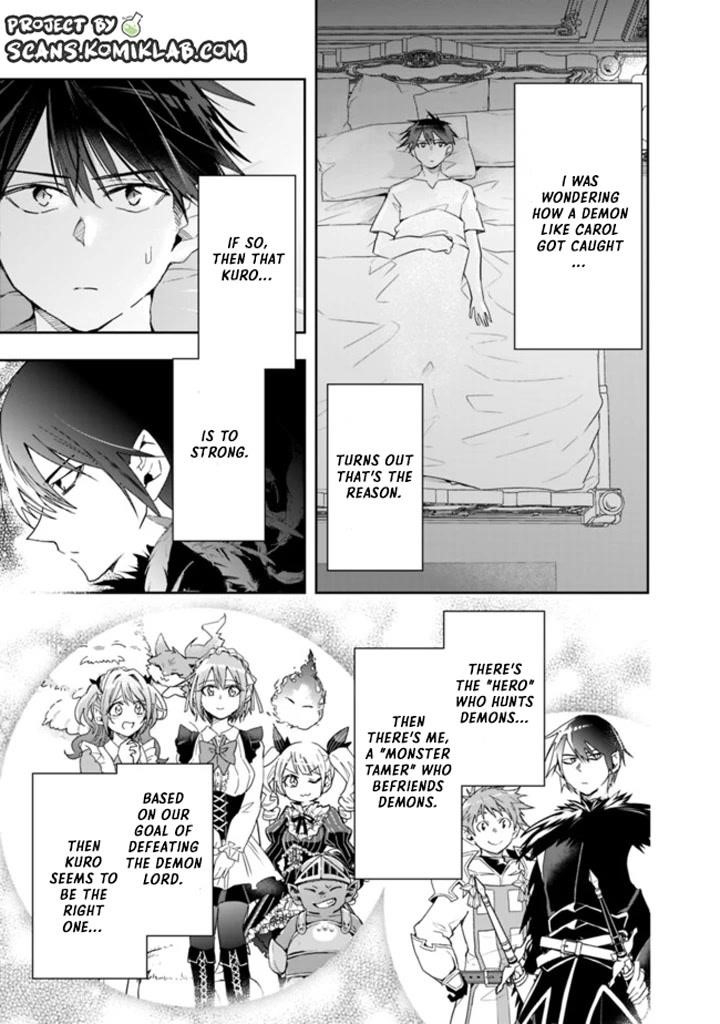 Isekai Monster Breeder Chapter 65 - Page 5