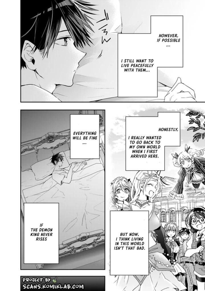 Isekai Monster Breeder Chapter 65 - Page 6