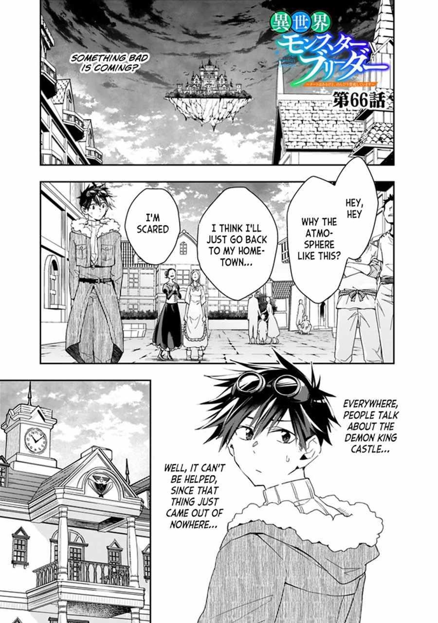 Isekai Monster Breeder Chapter 66 - Page 1