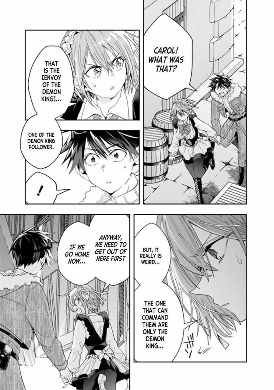 Isekai Monster Breeder Chapter 66 - Page 9