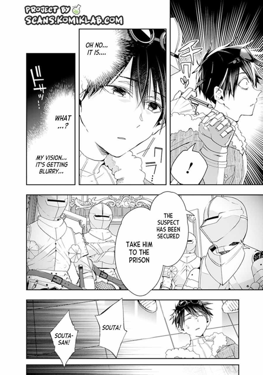 Isekai Monster Breeder Chapter 68 - Page 2