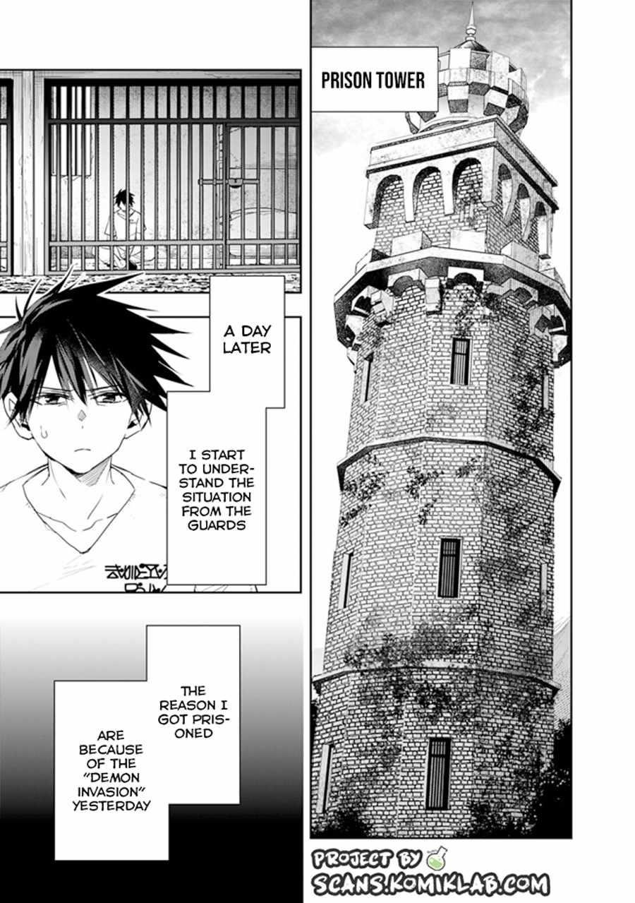 Isekai Monster Breeder Chapter 68 - Page 3