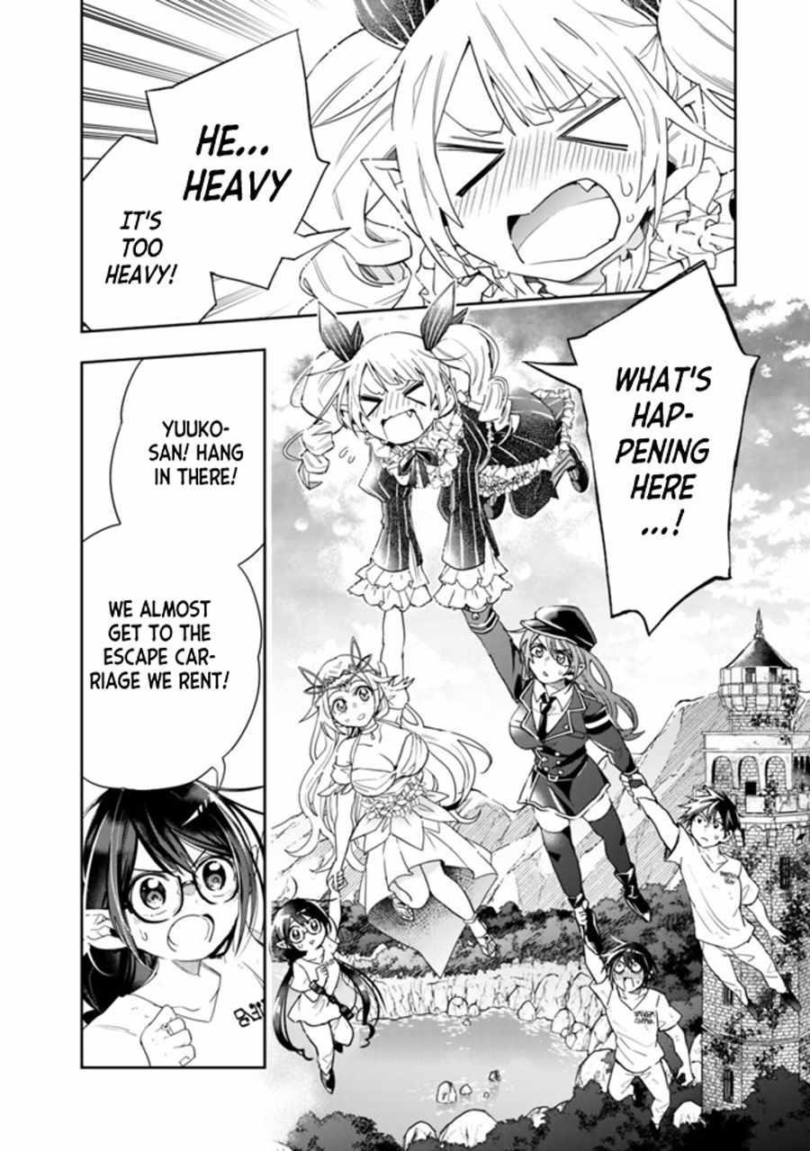 Isekai Monster Breeder Chapter 70 - Page 10