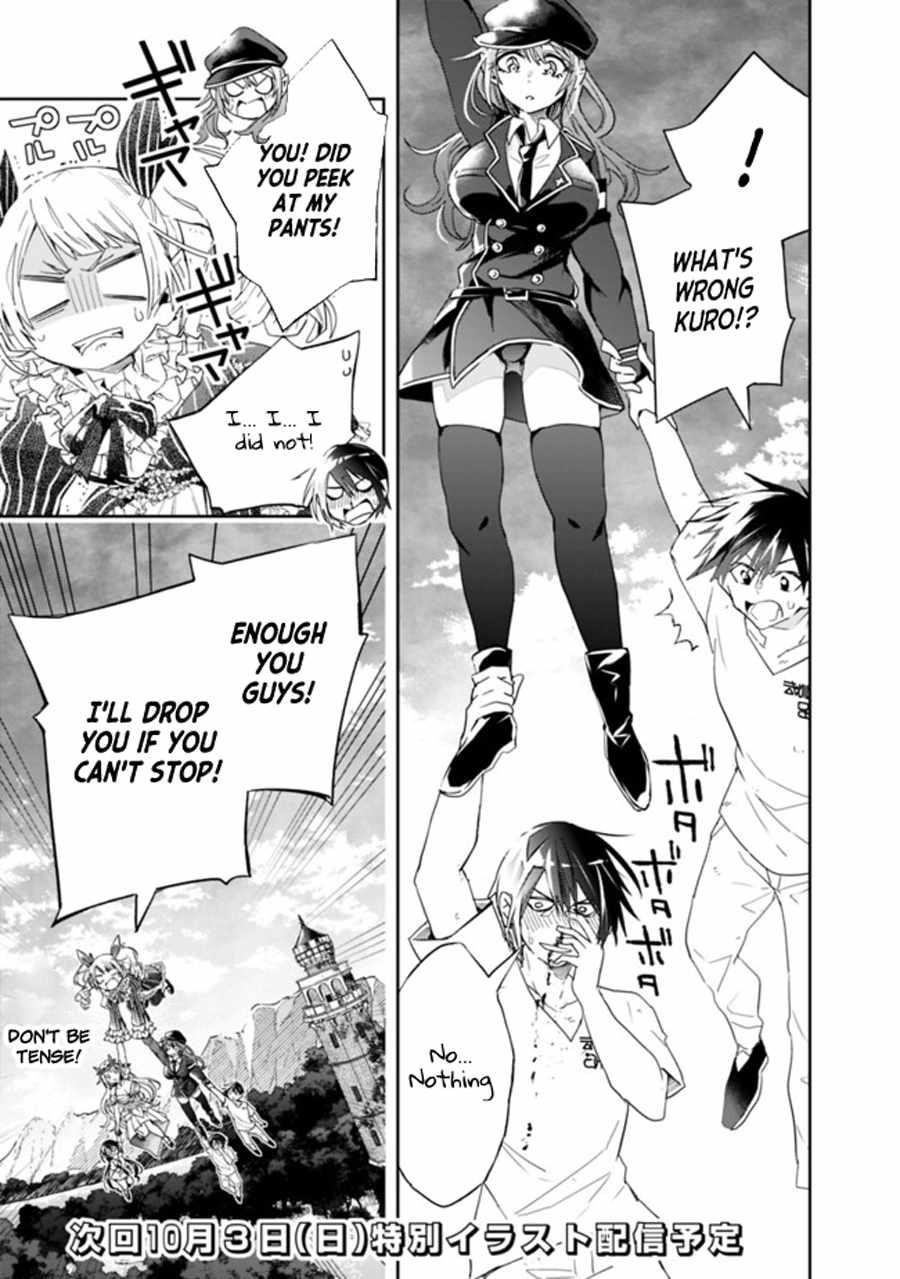 Isekai Monster Breeder Chapter 70 - Page 13